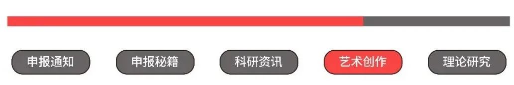 著名艺术家王川参与打造，“虎年生瑞：2022新春艺术特展”荣获第十三届虎啸奖铜奖