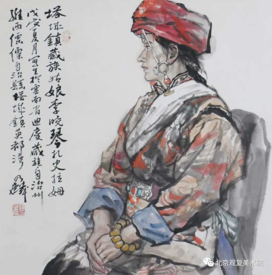 著名画家谭乃麟应邀参展“光荣与使命——献礼二十大当代中国画坛20家特别邀请展”