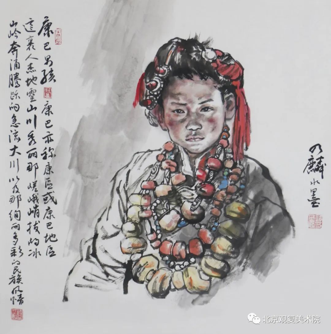 著名画家谭乃麟应邀参展“光荣与使命——献礼二十大当代中国画坛20家特别邀请展”