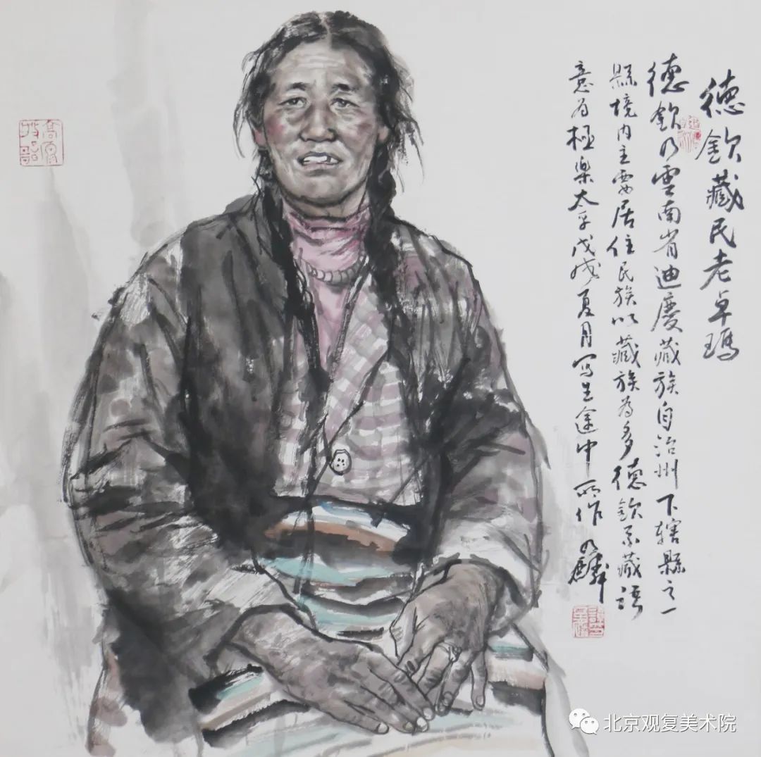 著名画家谭乃麟应邀参展“光荣与使命——献礼二十大当代中国画坛20家特别邀请展”