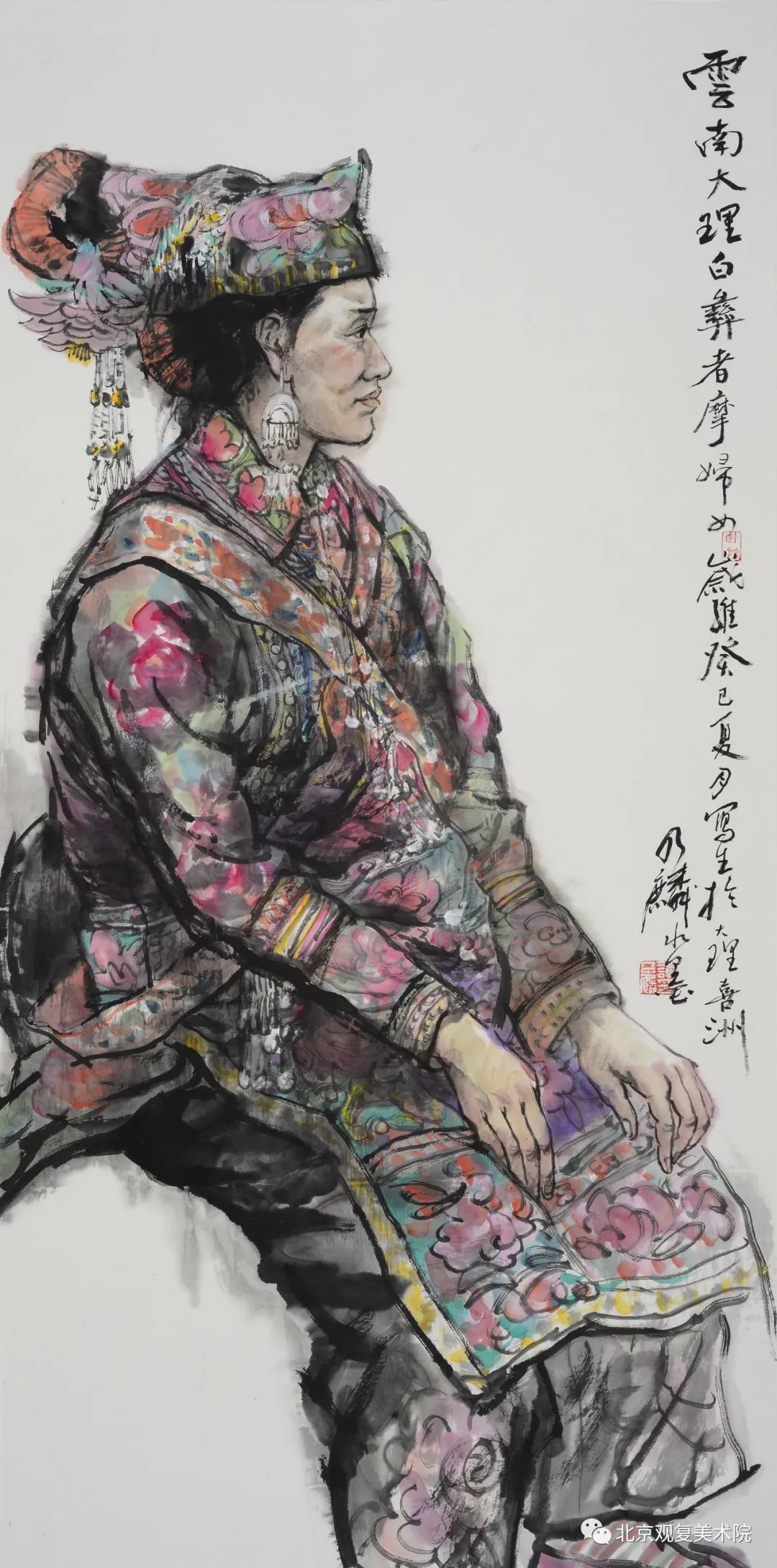 著名画家谭乃麟应邀参展“光荣与使命——献礼二十大当代中国画坛20家特别邀请展”