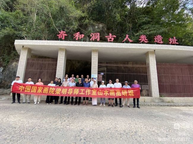 写明清古厝  采古木参天——梁明山水画高研班师生写生福建漳平古村落