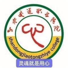 独处是净化灵魂的洗礼——在青岛新圣德养老机构中对生命价值的醒悟