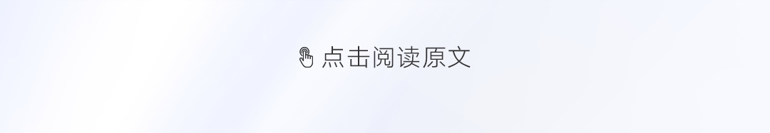 ​吉利汽车9月销车突破13万辆，新能源渗透率持续超过30%