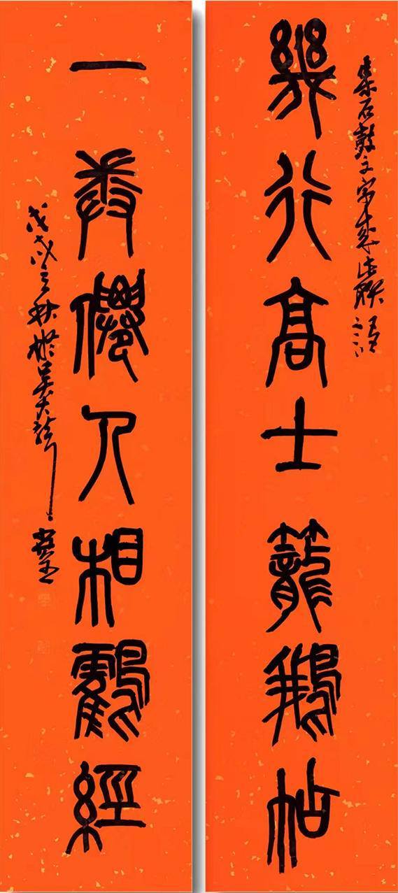 著名书画家杜小荃应邀参展，“喜迎二十大 奋进新征程”书画展明日将在济南开幕