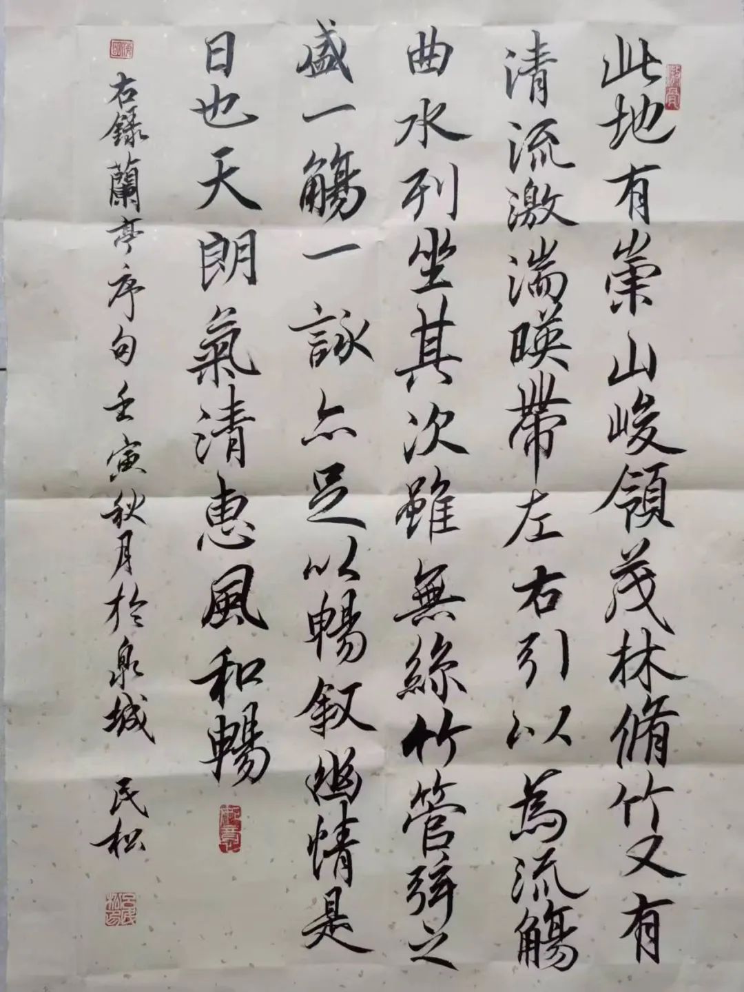 喜迎二十大   丹青颂盛世——山东省齐鲁文促会书画网络展作品欣赏