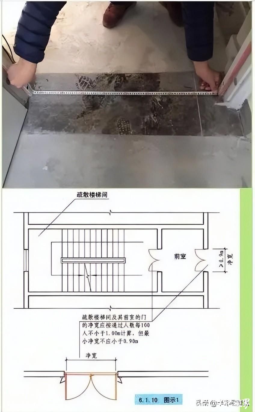 天天3·15|青岛保利叶公馆因存在消防安全隐患等多处问题被业主投诉