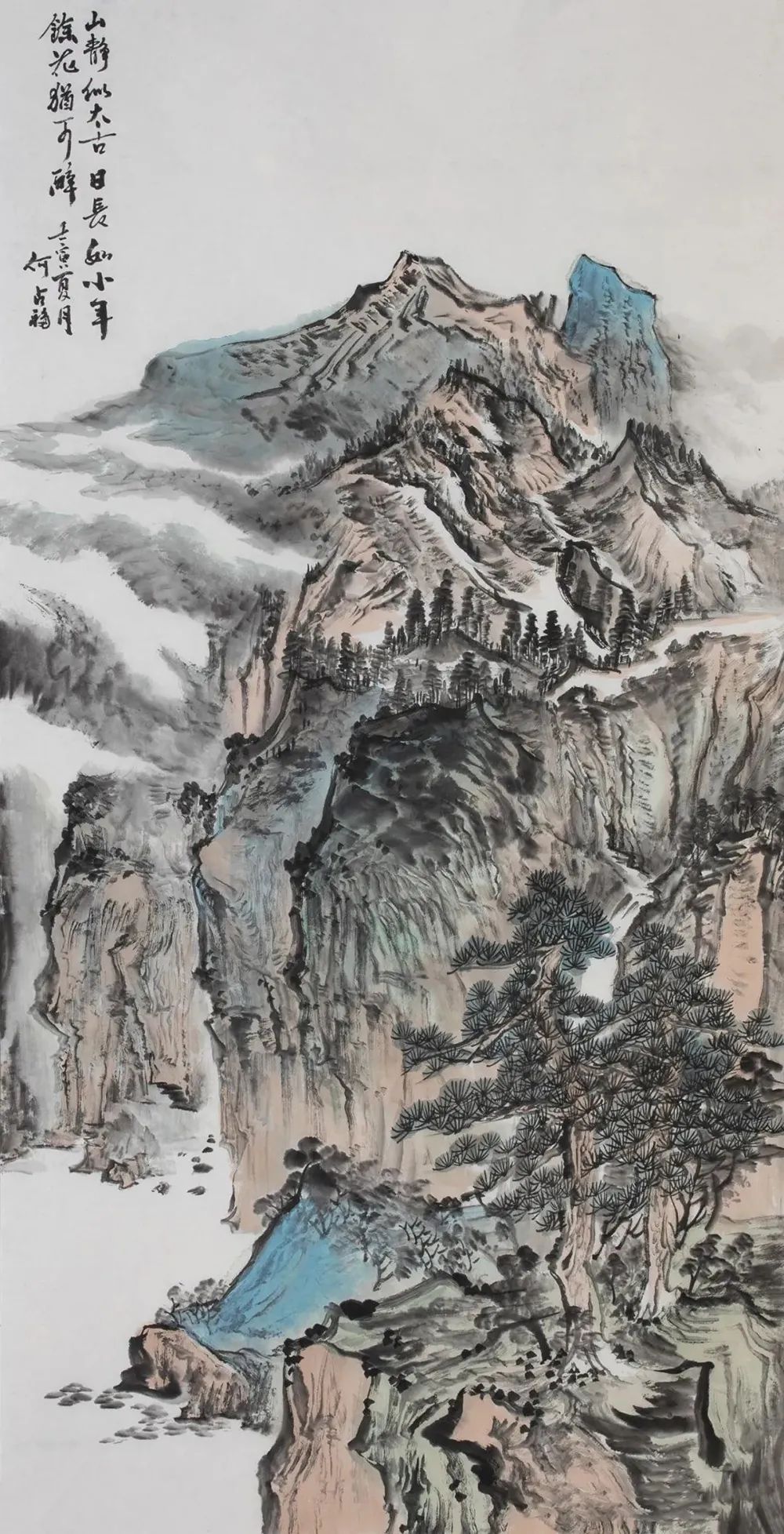 苍茫写万里江山，著名画家何占福受邀参展“水墨之界—中国当代书画名家学术邀请展”