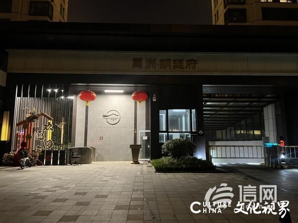 天天3·15|青岛禹洲朗廷府因开发商拖延办理用热手续，能否过“暖冬”还未可知