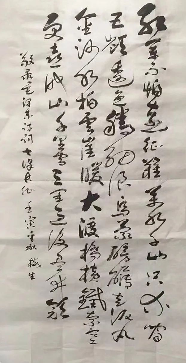 喜迎二十大，丹青颂盛世——山东省齐鲁文化传承发展促进会书画云展作品欣赏（二）