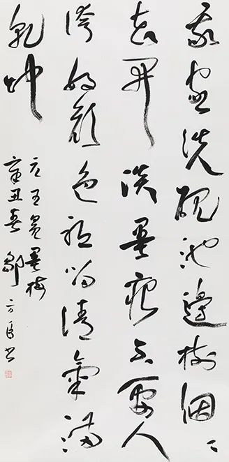 喜迎二十大，丹青颂盛世——山东省齐鲁文化传承发展促进会书画云展作品欣赏（二）