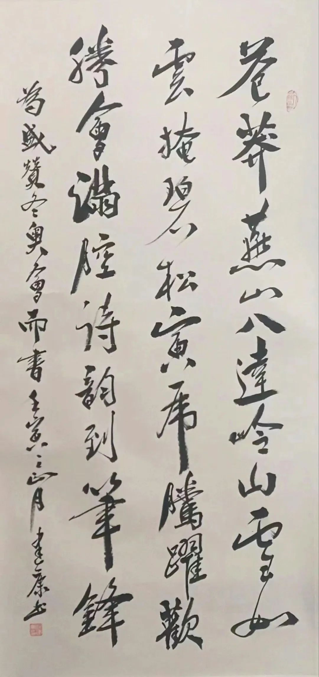 喜迎二十大，丹青颂盛世——山东省齐鲁文化传承发展促进会书画云展作品欣赏（二）