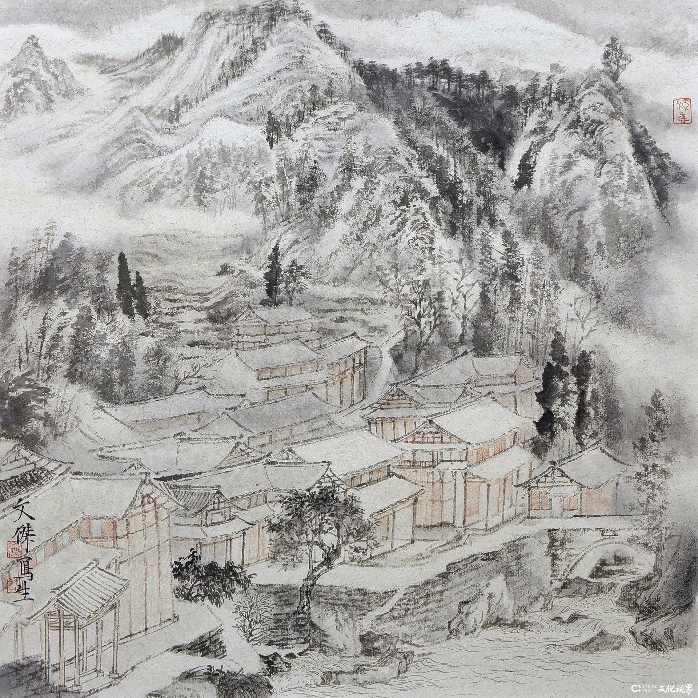 时代的佼佼者——“问心朝山·郭文杰山水画作品展”名家评