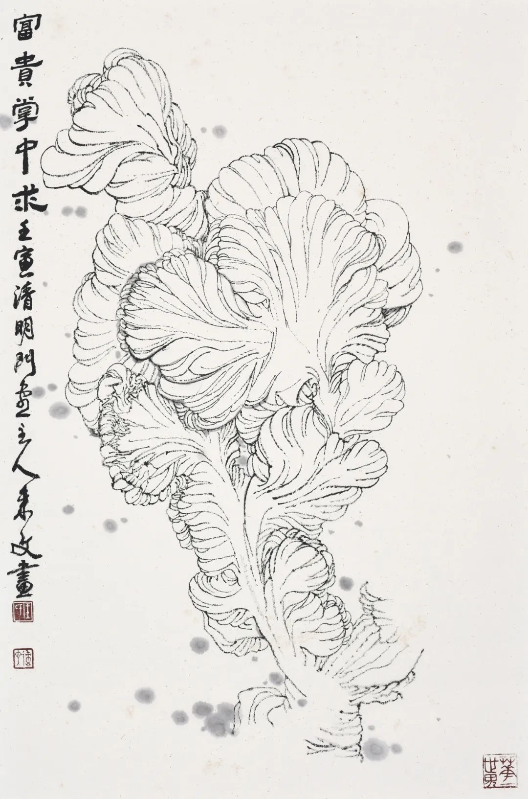 富贵“掌”中求，著名画家王来文应邀参展“丹青颂中华——全国书画名家邀请展”