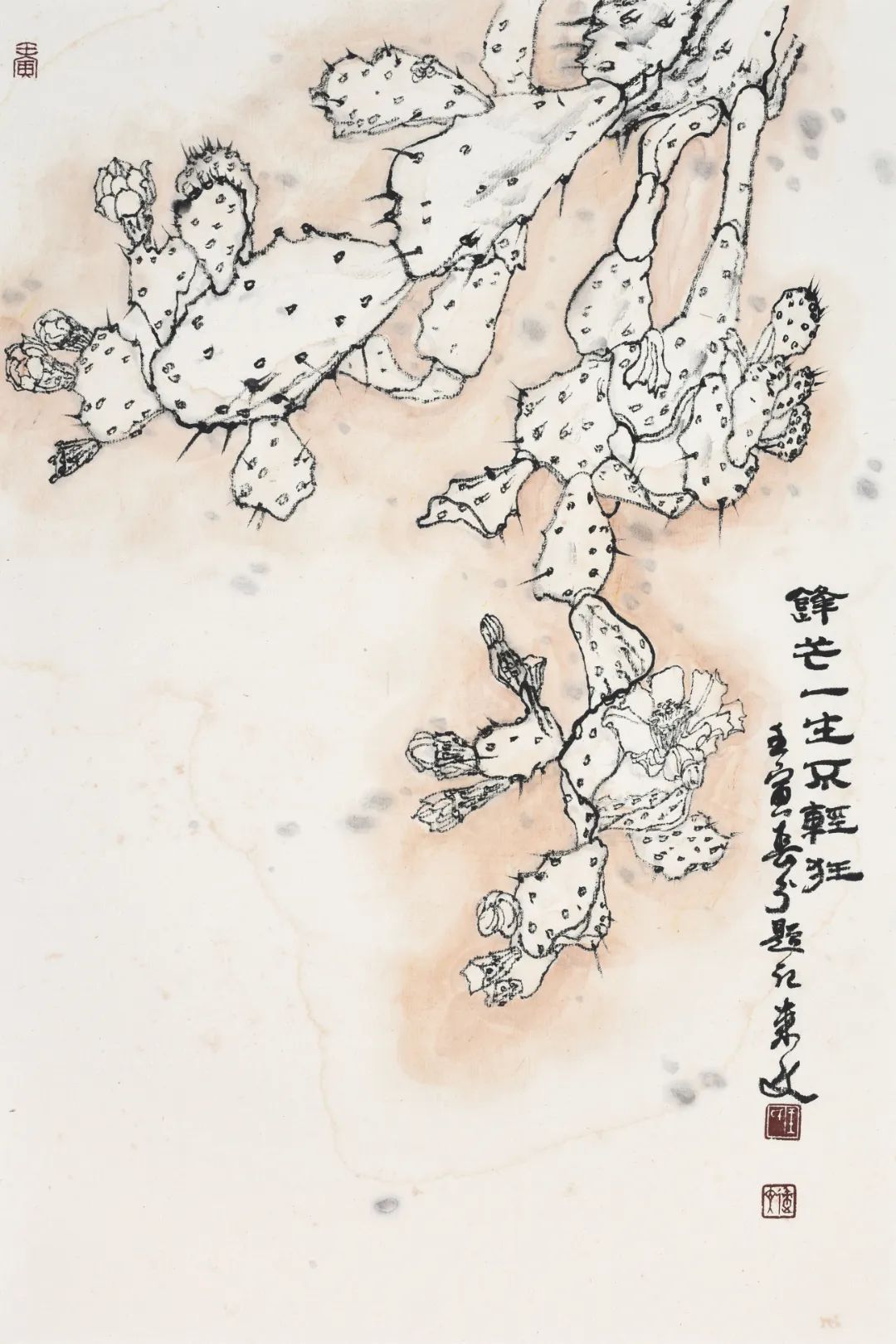 富贵“掌”中求，著名画家王来文应邀参展“丹青颂中华——全国书画名家邀请展”