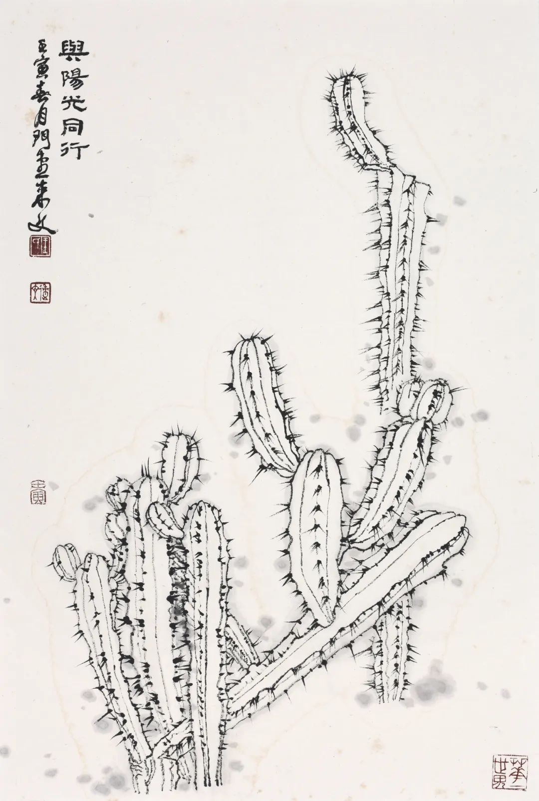 富贵“掌”中求，著名画家王来文应邀参展“丹青颂中华——全国书画名家邀请展”