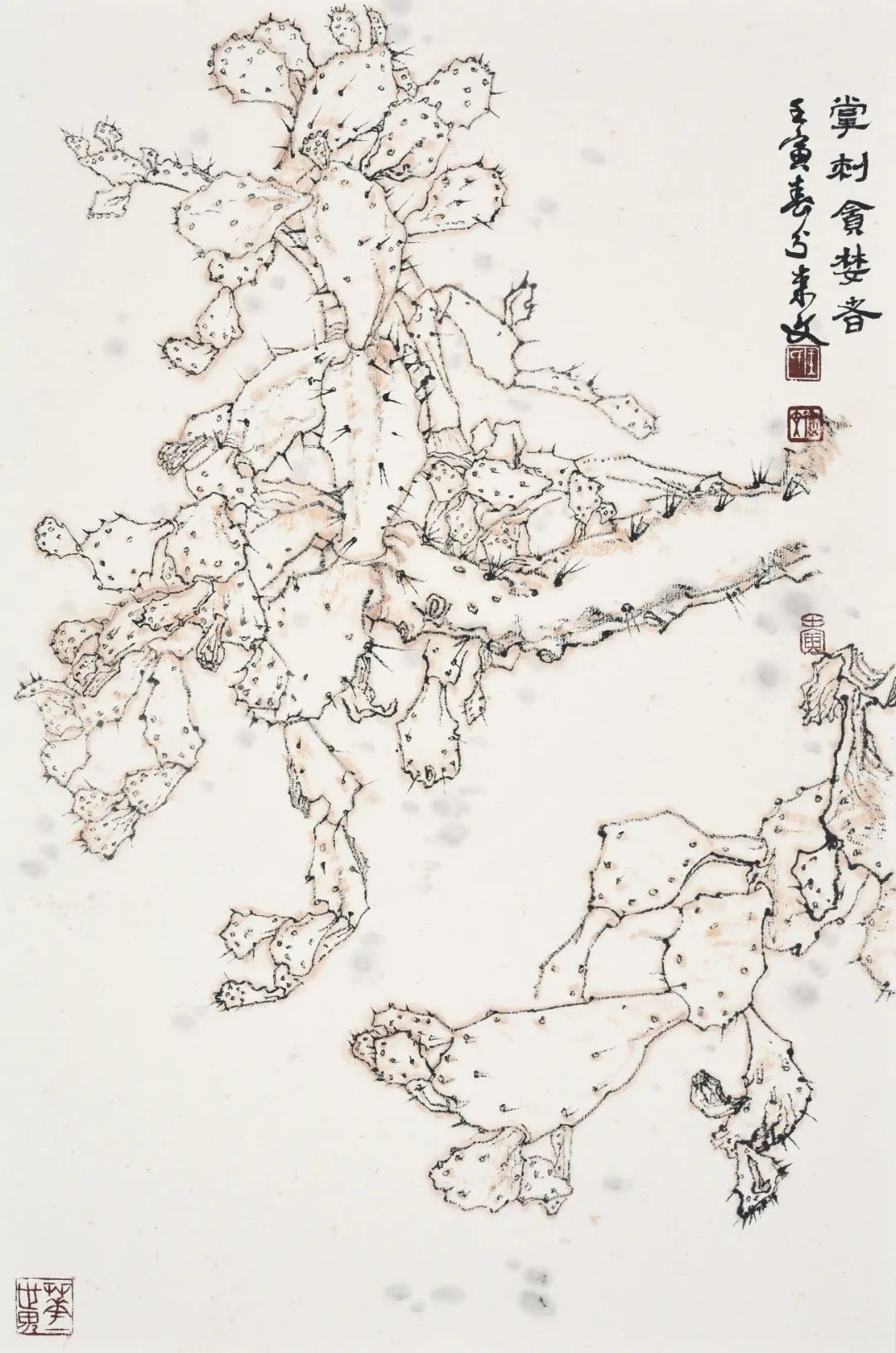 富贵“掌”中求，著名画家王来文应邀参展“丹青颂中华——全国书画名家邀请展”