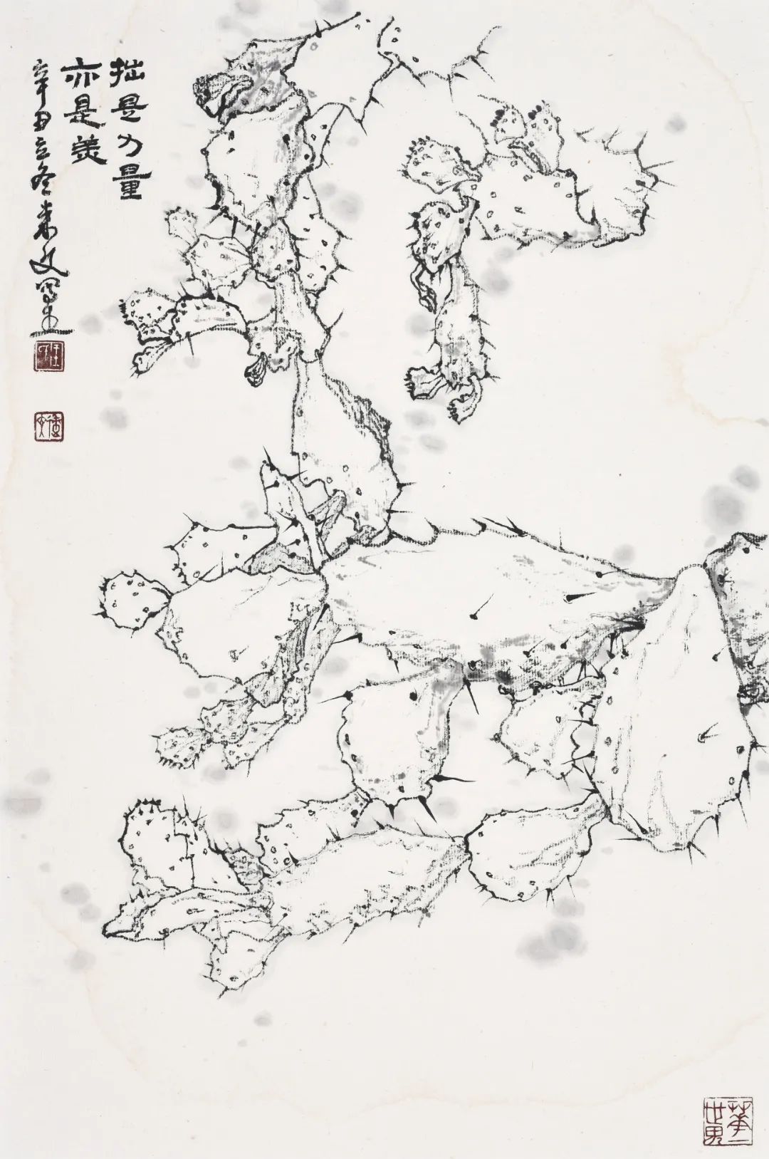 富贵“掌”中求，著名画家王来文应邀参展“丹青颂中华——全国书画名家邀请展”