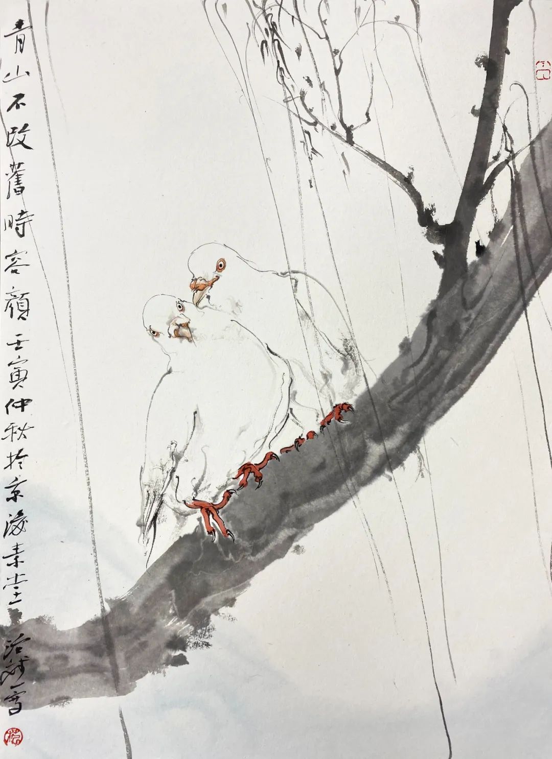 著名画家王跃奎、范治斌、阴澍雨、徐光聚、赵少俨应邀参展“风华正茂——中青年艺术大展”