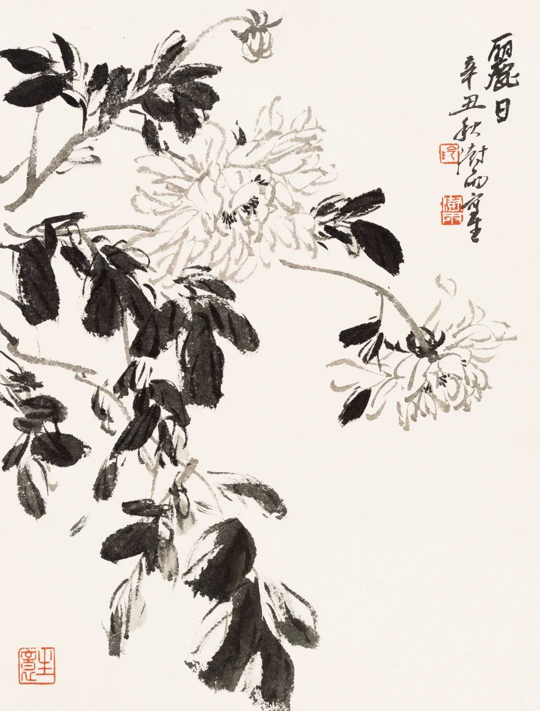 著名画家王跃奎、范治斌、阴澍雨、徐光聚、赵少俨应邀参展“风华正茂——中青年艺术大展”