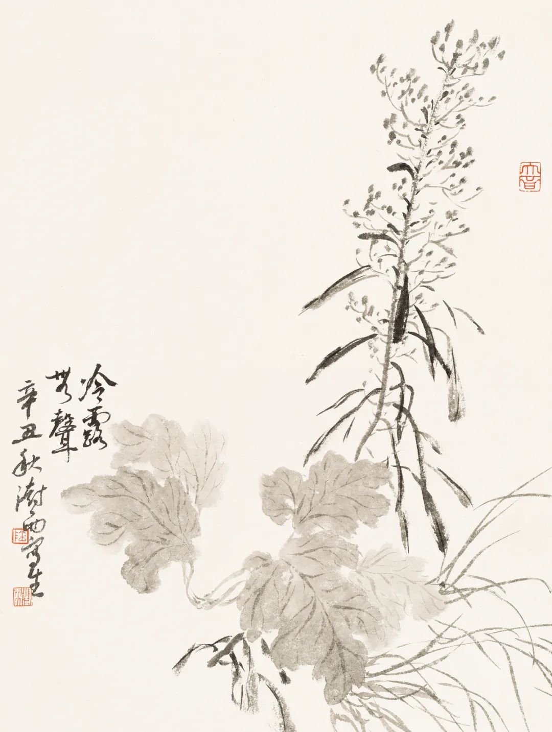 著名画家王跃奎、范治斌、阴澍雨、徐光聚、赵少俨应邀参展“风华正茂——中青年艺术大展”