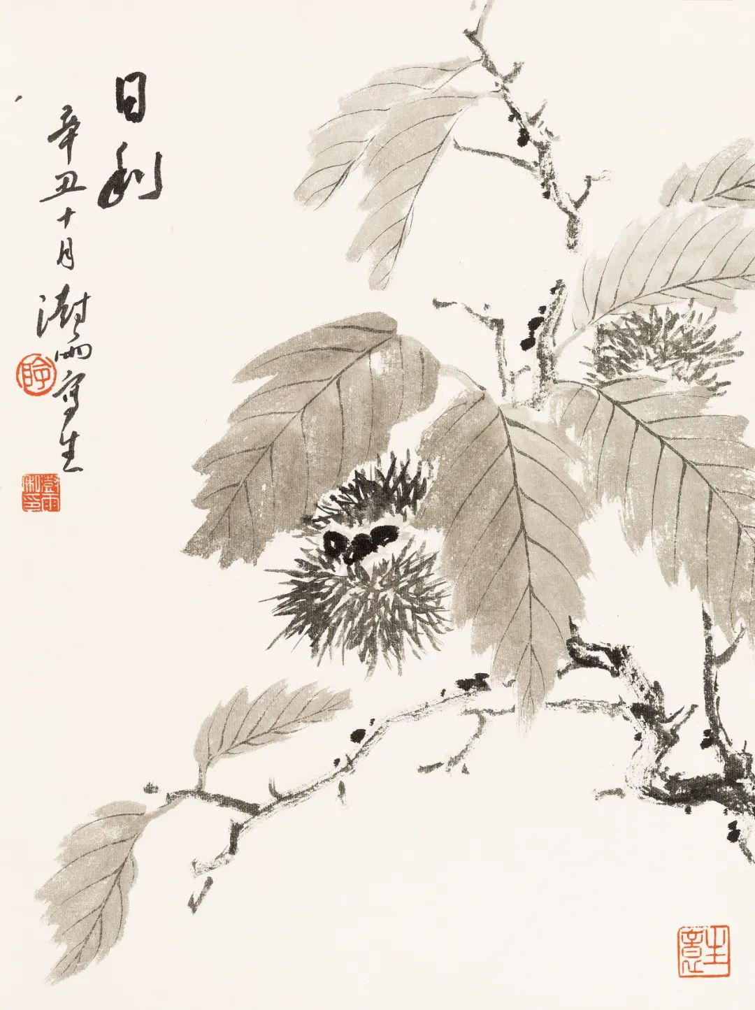 著名画家王跃奎、范治斌、阴澍雨、徐光聚、赵少俨应邀参展“风华正茂——中青年艺术大展”