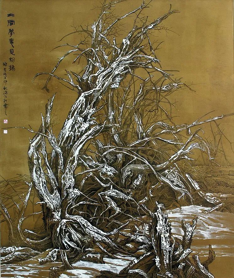 绿叶映莲藕，著名画家满江红应邀参展“丹青颂中华——全国书画名家邀请展”