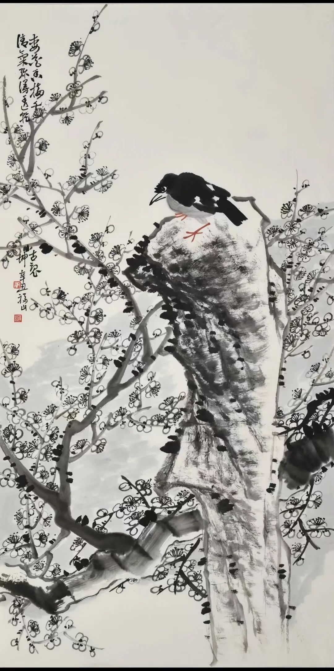 丹桂飘香秋意浓，著名画家徐福山应邀参展“丹青颂中华——全国书画名家邀请展”