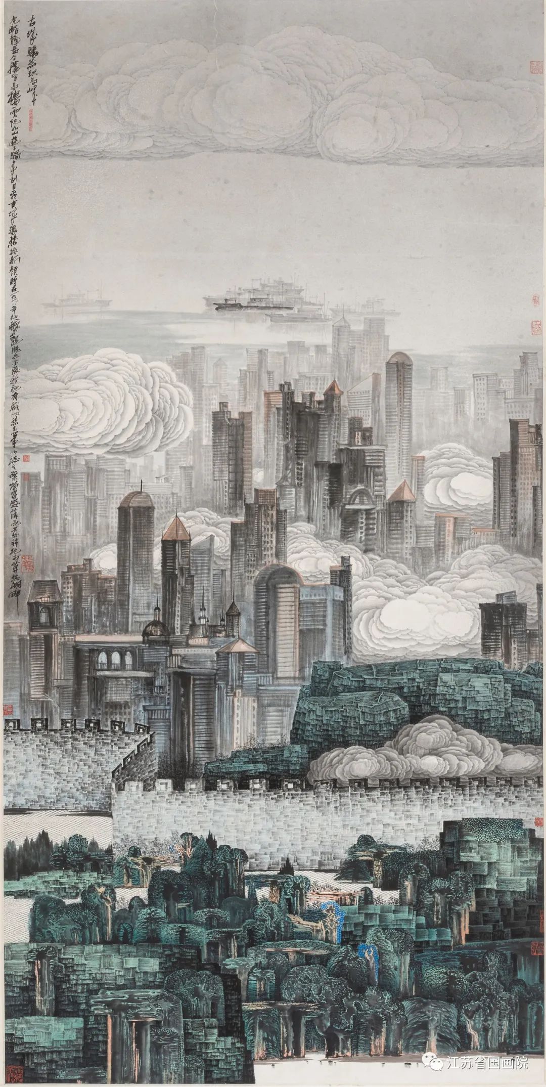 “喜迎二十大 礼赞新时代——2022江苏省国画院中国画作品展”今日开展