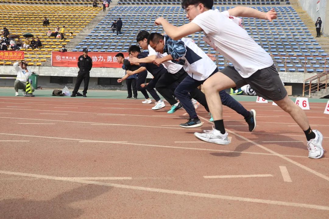 银丰集团第十九届运动会圆满举办，银丰地产集团获得团体总冠军