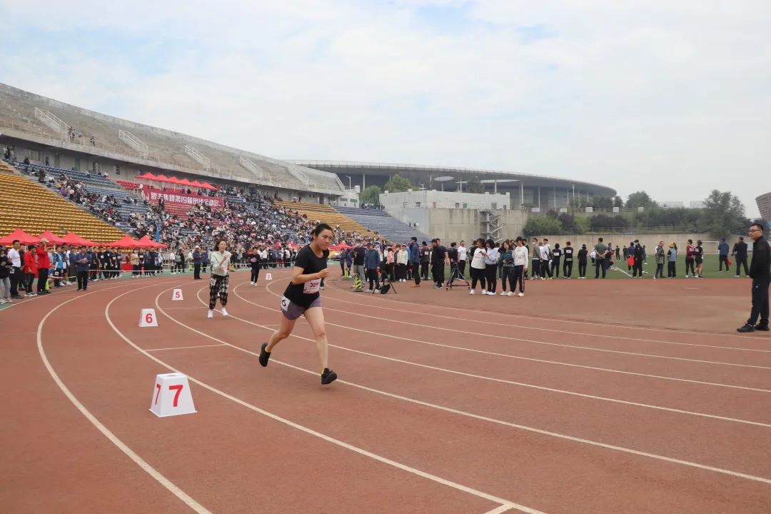 银丰集团第十九届运动会圆满举办，银丰地产集团获得团体总冠军