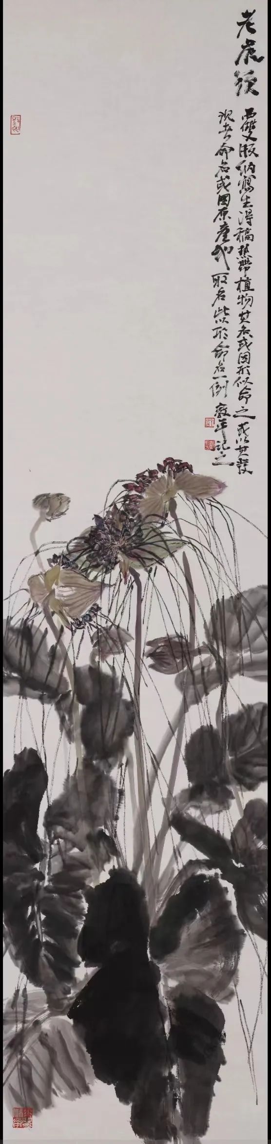 春色满园，著名画家许敦平应邀参展“丹青颂中华——全国书画名家邀请展”