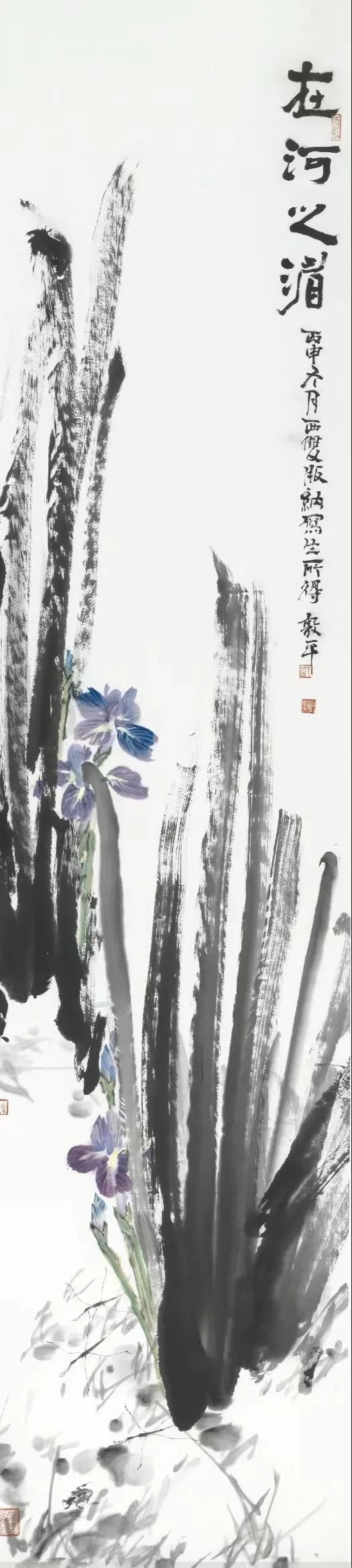 春色满园，著名画家许敦平应邀参展“丹青颂中华——全国书画名家邀请展”