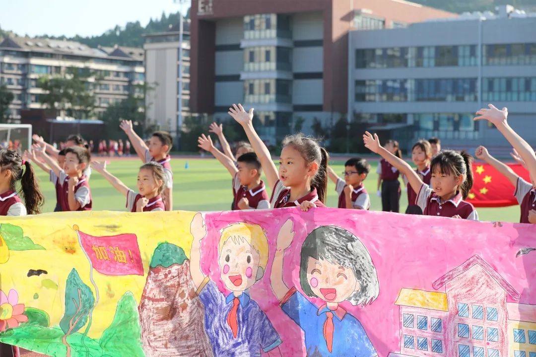 济南市安生学校小学部举行建队节庆祝活动暨新生入队仪式