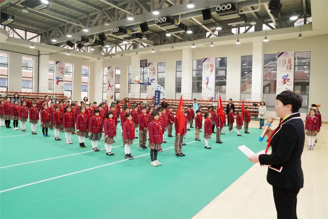 济南市安生学校小学部举行建队节庆祝活动暨新生入队仪式