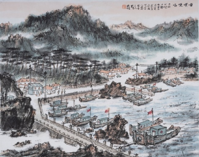 为青岛赋歌——走进著名画家张风塘笔下的“山海家园”