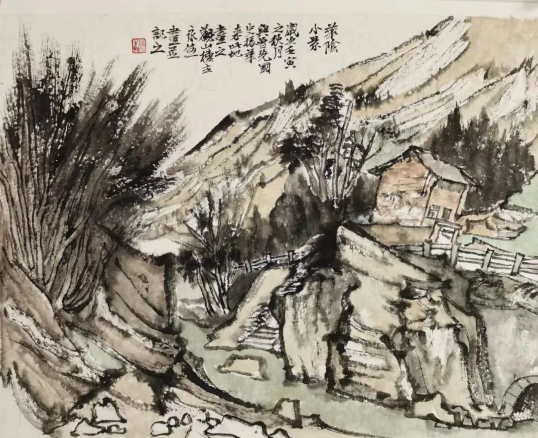 氤氲诗境 清净从容——著名画家徐永生写生大美华山