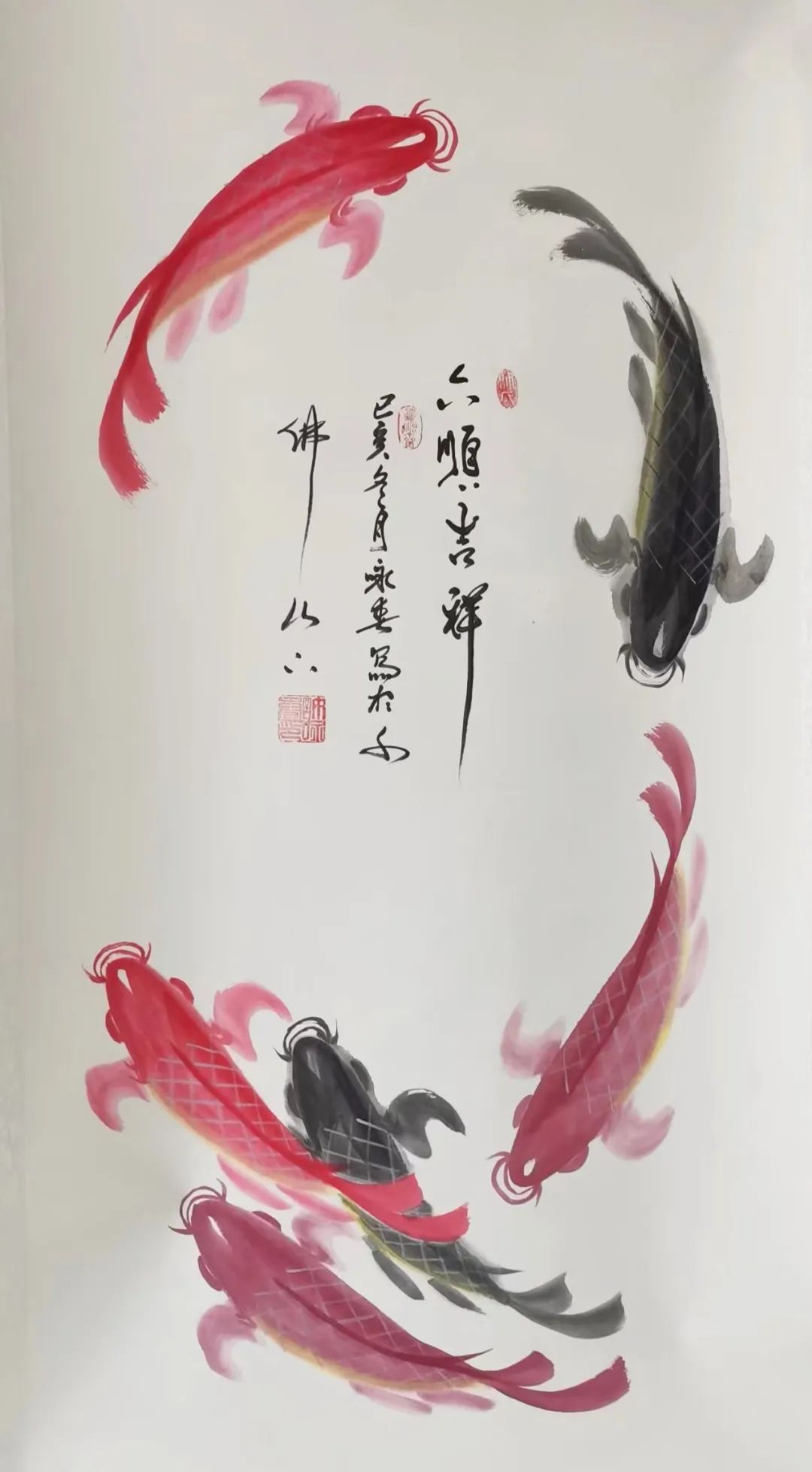 喜迎二十大，丹青颂盛世——山东省齐鲁文化传承发展促进会书画云展作品欣赏（三）