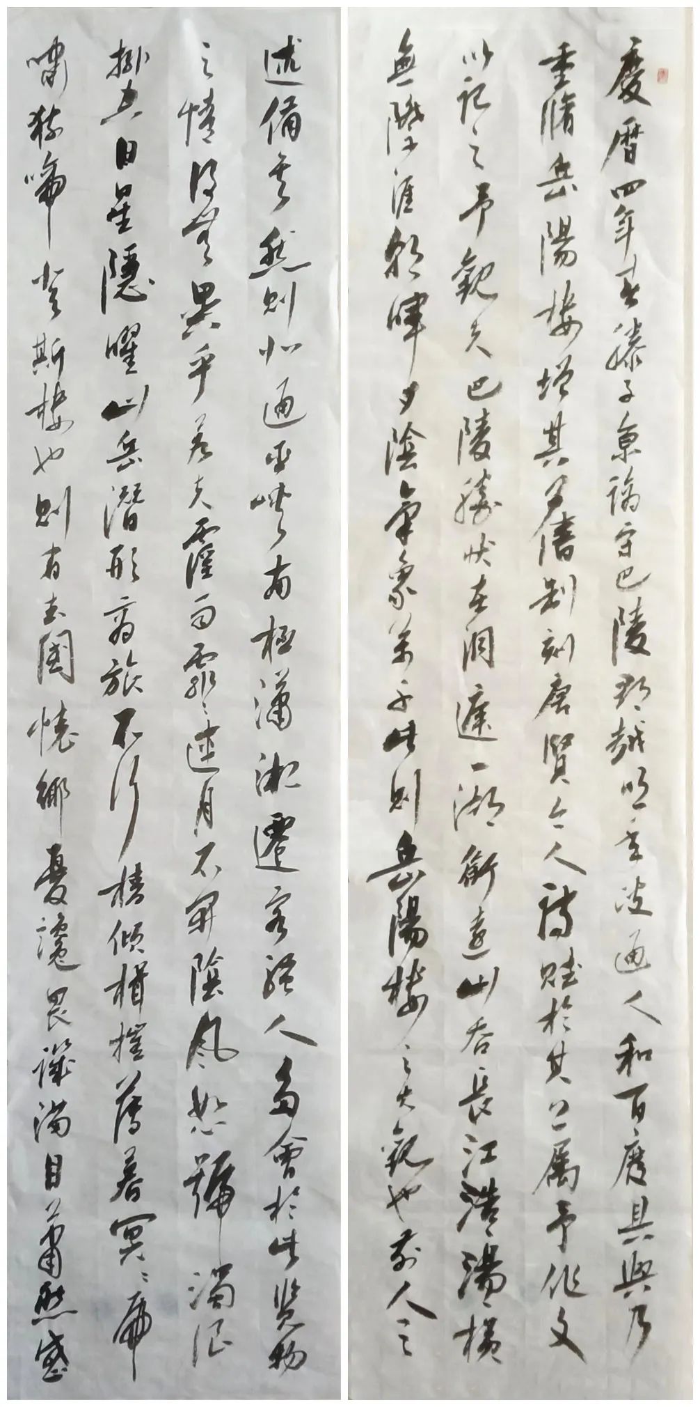 喜迎二十大，丹青颂盛世——山东省齐鲁文化传承发展促进会书画云展作品欣赏（三）