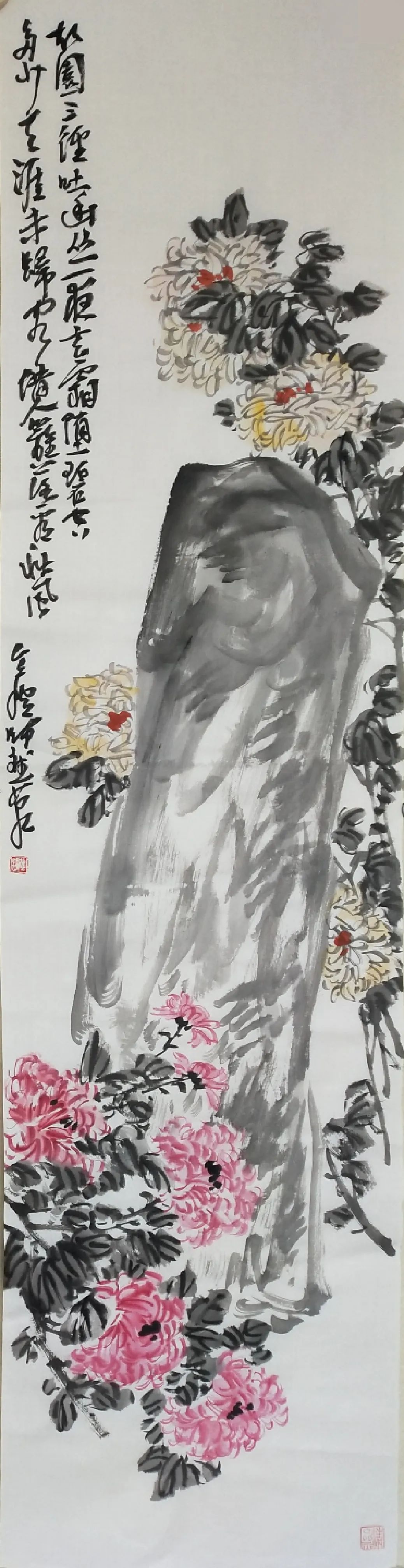 喜迎二十大，丹青颂盛世——山东省齐鲁文化传承发展促进会书画云展作品欣赏（三）