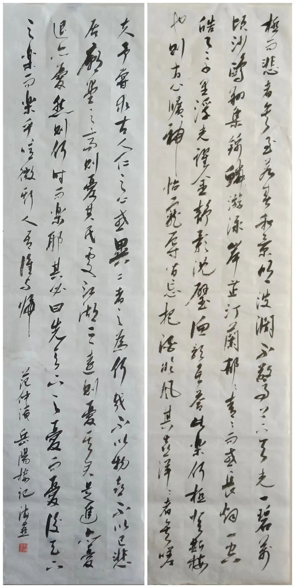 喜迎二十大，丹青颂盛世——山东省齐鲁文化传承发展促进会书画云展作品欣赏（三）