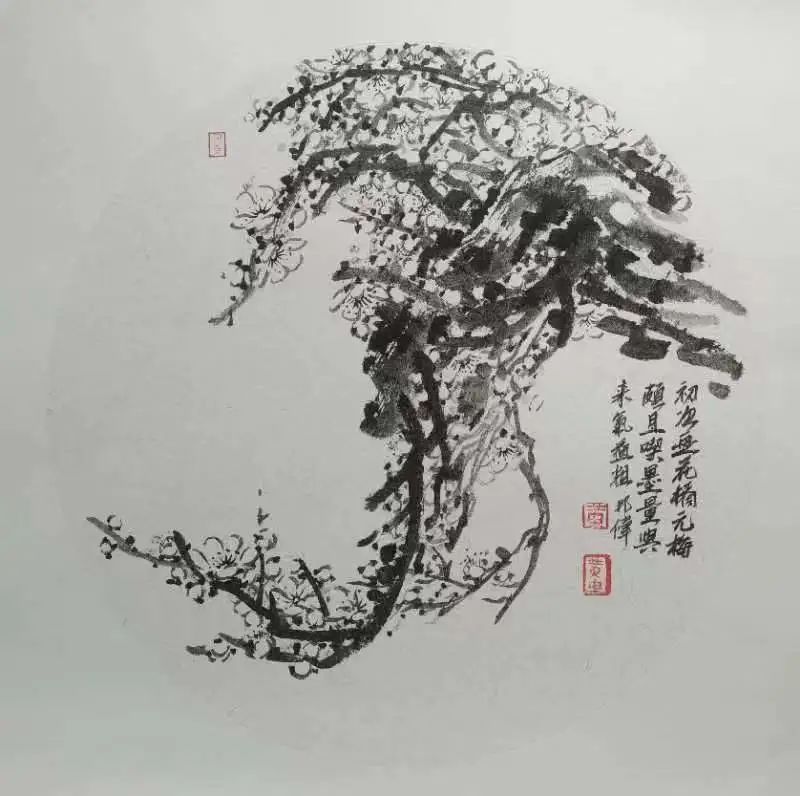 铁骨为本，青年画家黄邦伟应邀参展“丹青颂中华——全国书画名家邀请展”