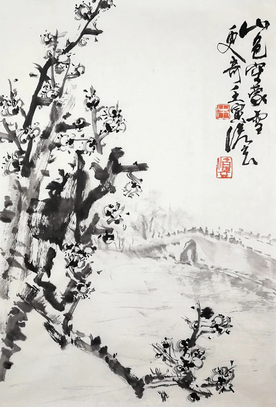 玉堂清韵，青年画家朱海波应邀参展“丹青颂中华——全国书画名家邀请展”