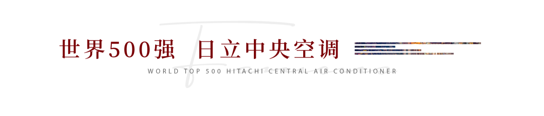 潍坊恒信·东方名著工程经理王博：以匠心精神  倾心筑造每一所住宅