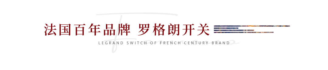 潍坊恒信·东方名著工程经理王博：以匠心精神  倾心筑造每一所住宅