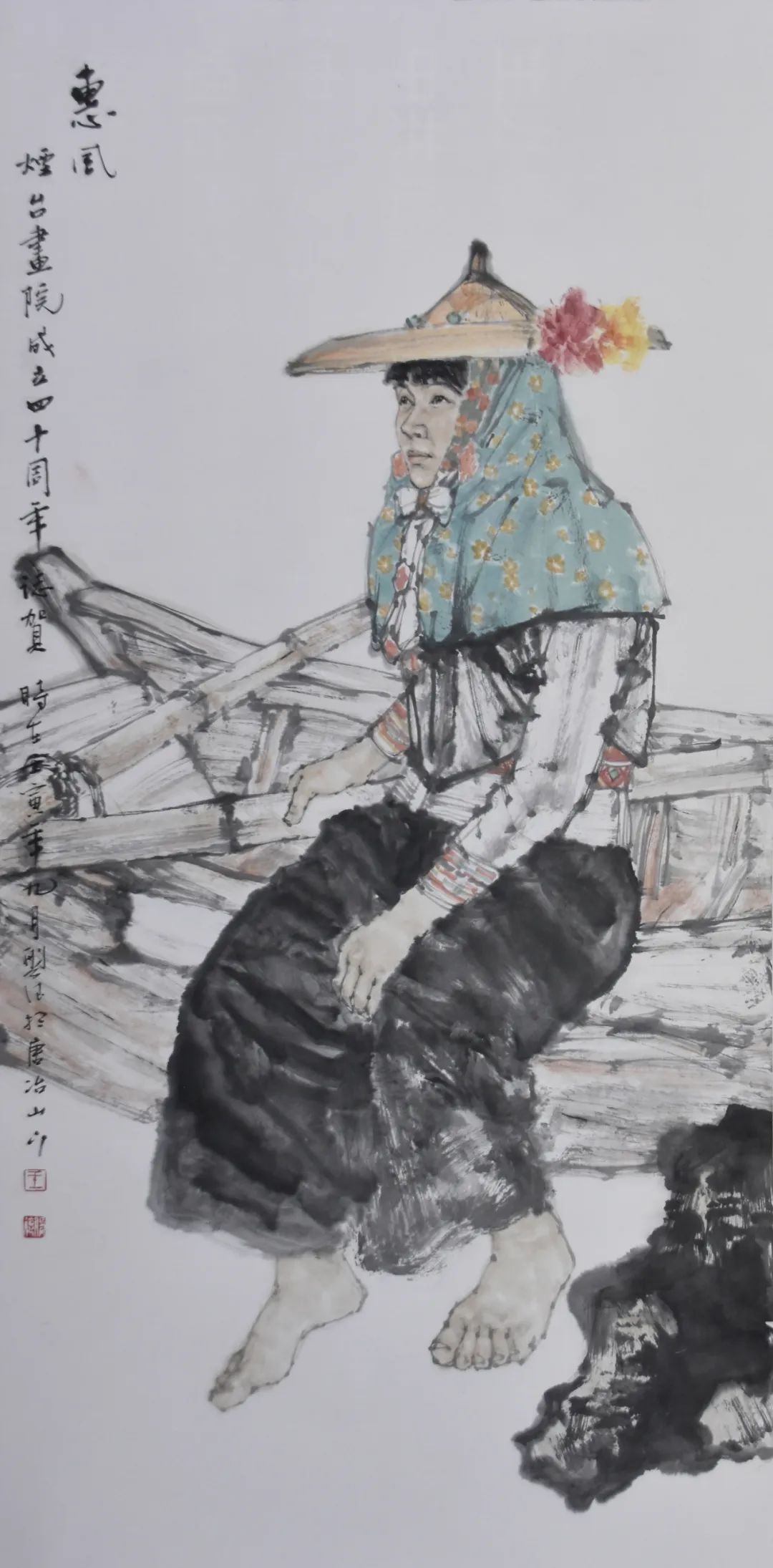 喜迎党的二十大，“守正出新——烟台画院40年美术书法作品汇报展”隆重开展