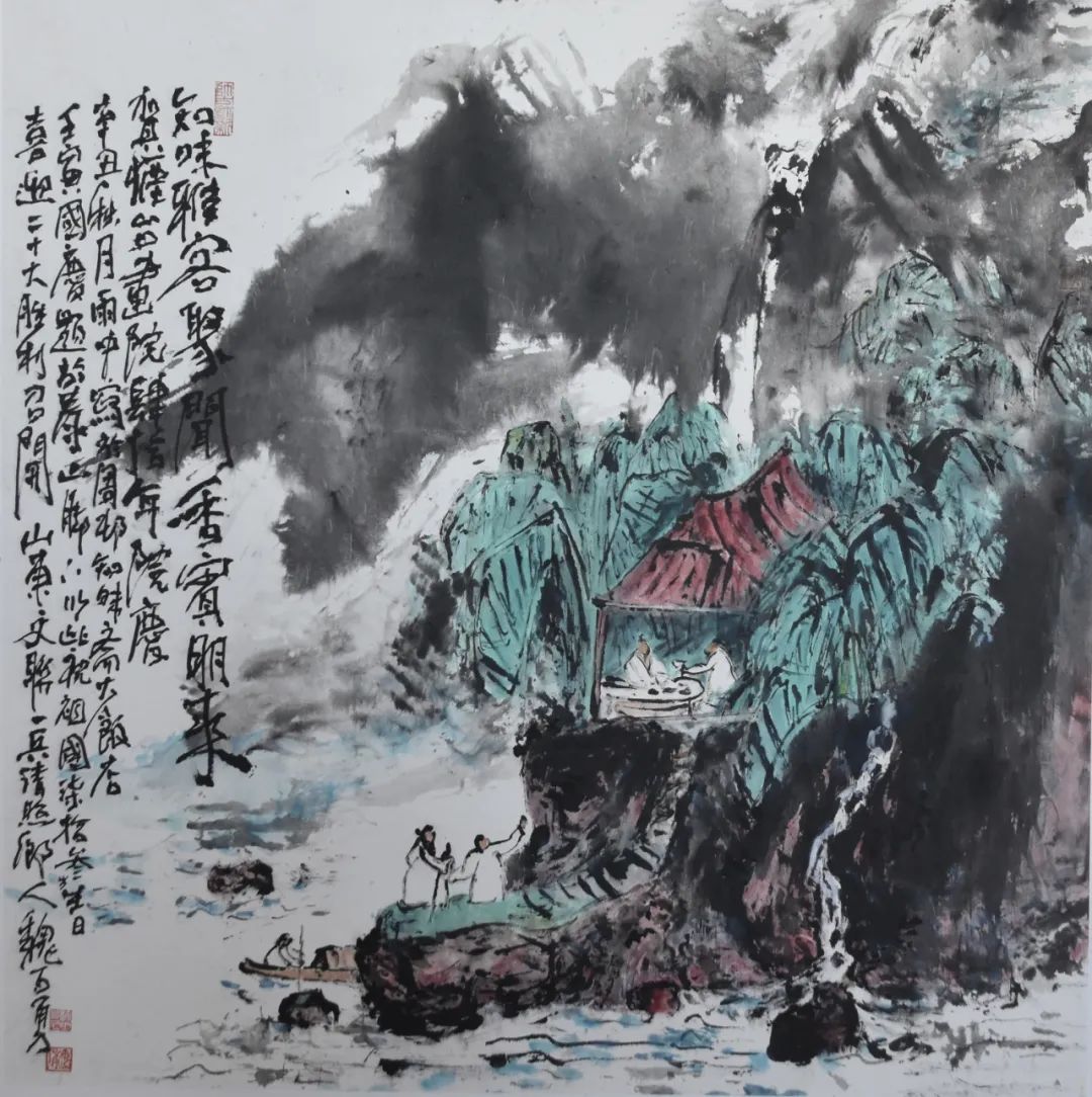 喜迎党的二十大，“守正出新——烟台画院40年美术书法作品汇报展”隆重开展