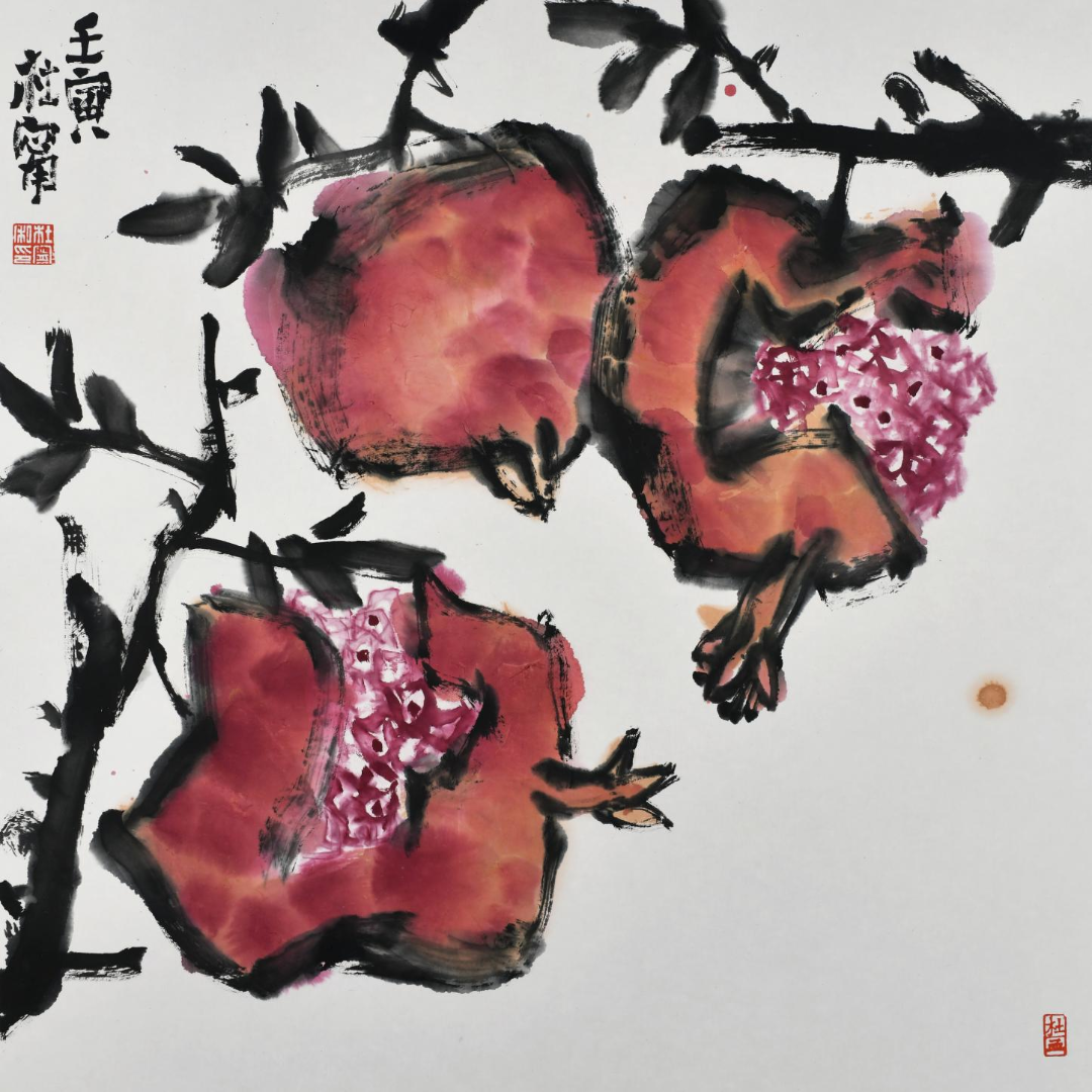 石榴香老庭枝低，青年画家杜宁应邀参展“丹青颂中华——全国书画名家邀请展”