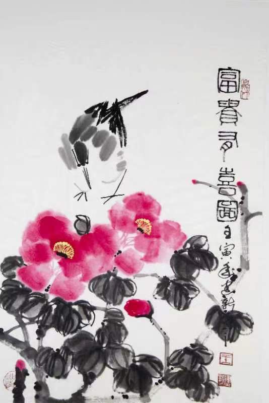 丹青传承  建瓴出新——品读著名画家王建新的花鸟作品