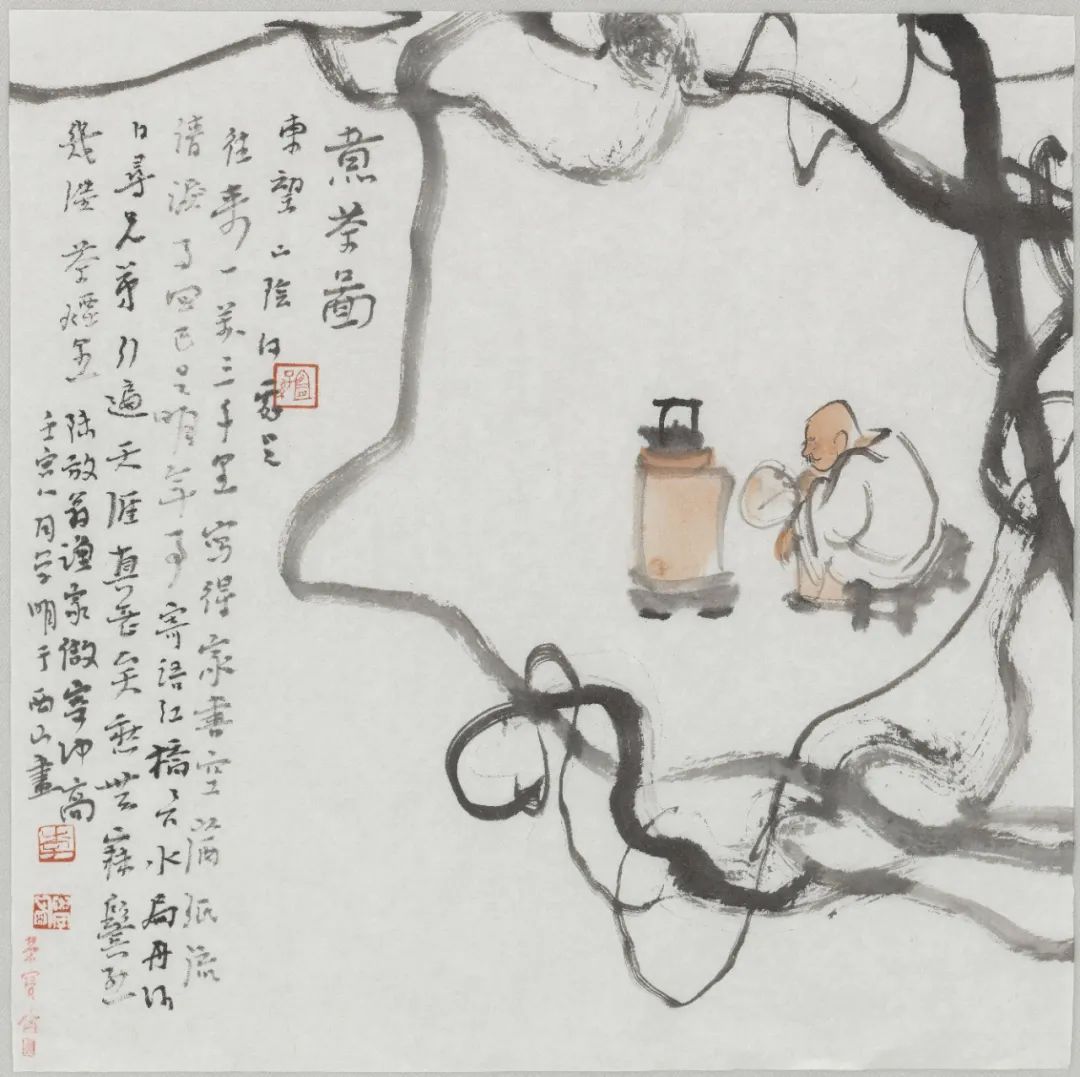 “人间茶事——李学明作品展”10月23日将在济南雲春茶社启幕